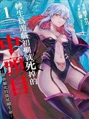 长夜将尽 经典电影推荐