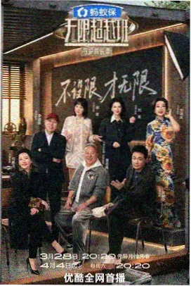 第九个证人 悬疑片推荐